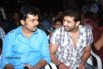 Vellore Mavattam Audio Launch - 41 of 42