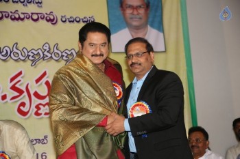 Venditera Aruna Kiranam T Krishna Book Launch - 46 of 98