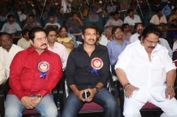 Venditera Aruna Kiranam T Krishna Book Launch - 57 of 98