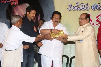 Venditera Aruna Kiranam T Krishna Book Launch - 58 of 98
