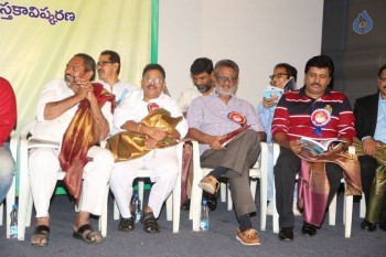 Venditera Aruna Kiranam T Krishna Book Launch - 62 of 98