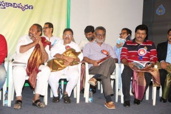 Venditera Aruna Kiranam T Krishna Book Launch - 20 of 98