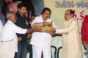 Venditera Aruna Kiranam T Krishna Book Launch - 39 of 98