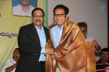 Venditera Aruna Kiranam T Krishna Book Launch - 53 of 98