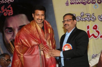 Venditera Aruna Kiranam T Krishna Book Launch - 69 of 98