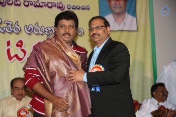 Venditera Aruna Kiranam T Krishna Book Launch - 73 of 98