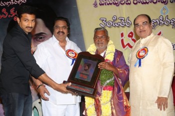 Venditera Aruna Kiranam T Krishna Book Launch - 75 of 98
