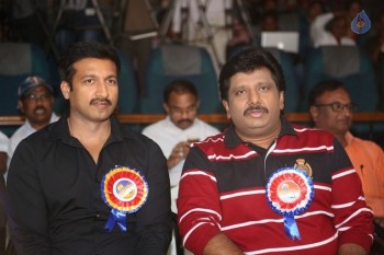 Venditera Aruna Kiranam T Krishna Book Launch - 78 of 98
