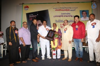 Venditera Aruna Kiranam T Krishna Book Launch - 80 of 98