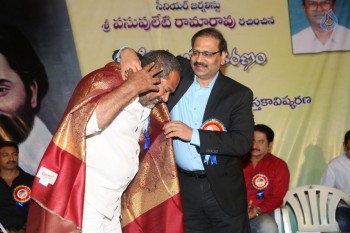 Venditera Aruna Kiranam T Krishna Book Launch - 82 of 98