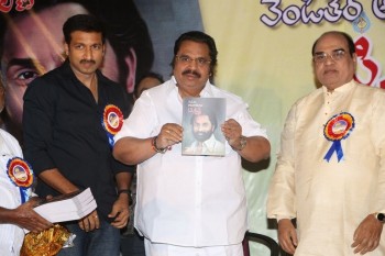 Venditera Aruna Kiranam T Krishna Book Launch - 91 of 98