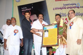 Venditera Aruna Kiranam T Krishna Book Launch - 96 of 98