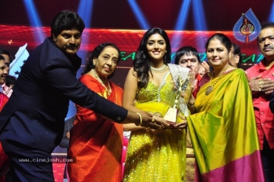 Venditera Awards Function Stills - 14 of 40