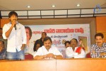 Venditera Vishada Raagalu Book Launch - 45 of 127