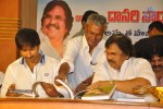 Venditera Vishada Raagalu Book Launch - 86 of 127