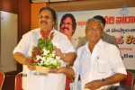 Venditera Vishada Raagalu Book Launch - 92 of 127