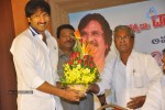 Venditera Vishada Raagalu Book Launch - 118 of 127