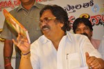 Venditera Vishada Raagalu Book Launch - 124 of 127