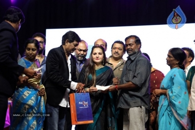 Vendithera Awards 2018 Photos - 26 of 110