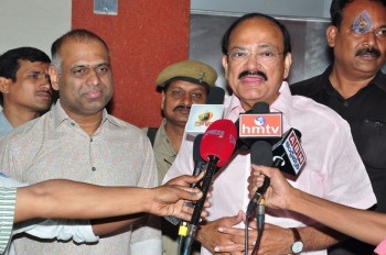 Venkaiah Naidu Watches Brahmotsavam Movie - 6 of 21