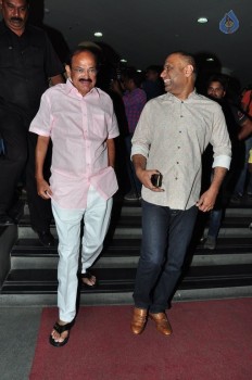 Venkaiah Naidu Watches Brahmotsavam Movie - 17 of 21