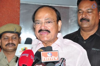 Venkaiah Naidu Watches Brahmotsavam Movie - 20 of 21