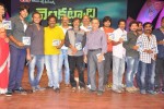 Venkatadri Express Audio Launch - 11 of 265