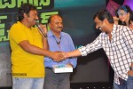 Venkatadri Express Audio Launch - 270 of 265