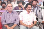 Venkatadri Express Audio Launch - 65 of 265