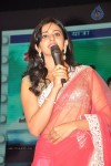 Venkatadri Express Audio Launch - 187 of 265