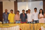 Venkatadri Express Movie Success Meet  - 55 of 120
