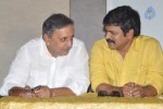 Venkatadri Express Movie Success Meet  - 69 of 120