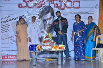 Venkatapuram 2nd Look Launch - 6 of 27