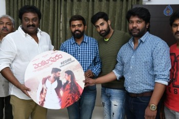Venkatapuram Movie First Song Launch Photos - 2 of 11