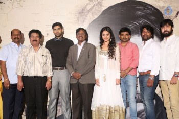 Venkatapuram Movie Logo Launch - 2 of 21