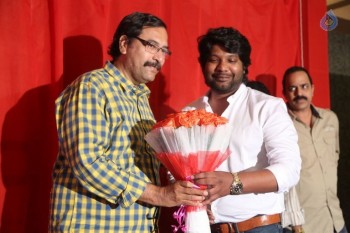 Venkatapuram Movie Logo Launch - 5 of 21