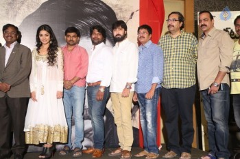 Venkatapuram Movie Logo Launch - 7 of 21