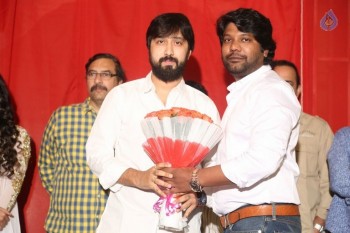 Venkatapuram Movie Logo Launch - 10 of 21