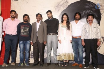 Venkatapuram Movie Logo Launch - 11 of 21