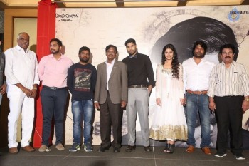 Venkatapuram Movie Logo Launch - 19 of 21