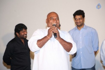 Venkatapuram Movie Trailer Launch - 15 of 21