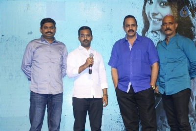 Venkatapuram Movie Trailer Launch - 24 of 35