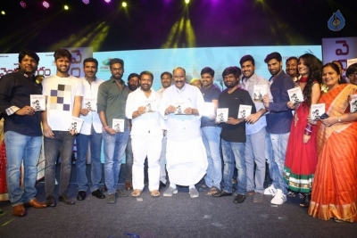 Venkatapuram Movie Trailer Launch - 28 of 35