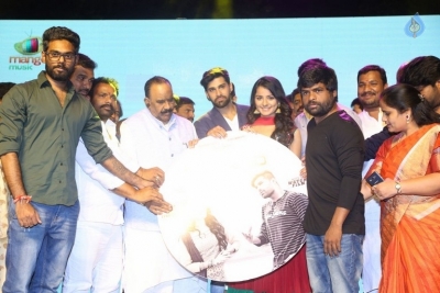 Venkatapuram Movie Trailer Launch - 31 of 35