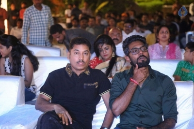 Venkatapuram Movie Trailer Launch - 17 of 35