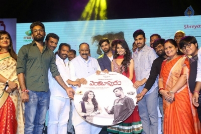 Venkatapuram Movie Trailer Launch - 22 of 35