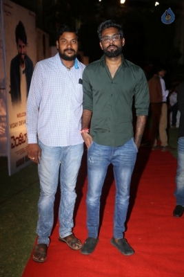 Venkatapuram Movie Trailer Launch - 27 of 35