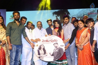 Venkatapuram Movie Trailer Launch - 33 of 35