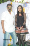 Venkatesh - Trisha New Movie Opening Stills - 80 of 99