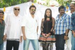 Venkatesh - Trisha New Movie Opening Stills - 18 of 99